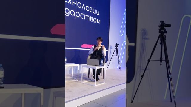Осталось совсем немного⏳ смотреть онлайн