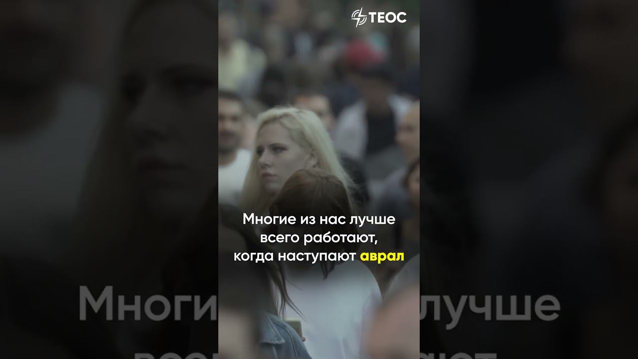 Перегорели? смотреть онлайн