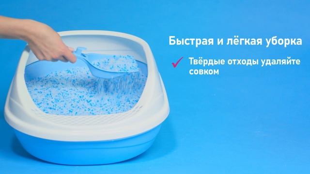 Силикагелевый наполнитель Little Friends Original смотреть онлайн