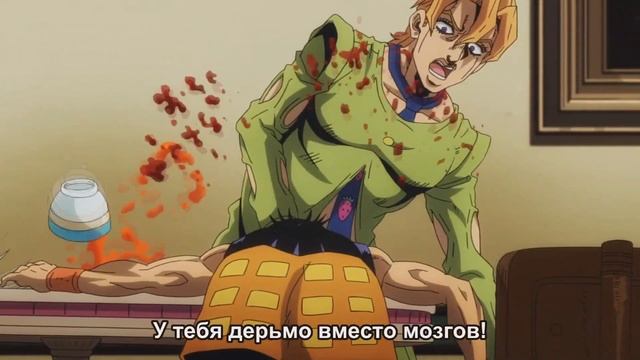 Фуго вставил в Наранчу - GioGio's Bizarre Adventure; episodio 5; rus subs by Братва и Стальной Шар смотреть онлайн