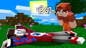 ?МЫ С ФИКСАЕМ РАСТЯНУЛИ ВРЕМЯ В МАЙНКРАФТЕ!