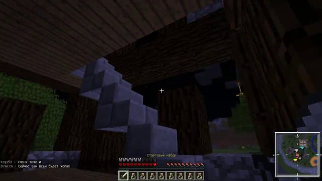 Minecraft на сервере Last-Craft мини-игры Кит пвп! #1 ft. Ihor Hunter смотреть онлайн