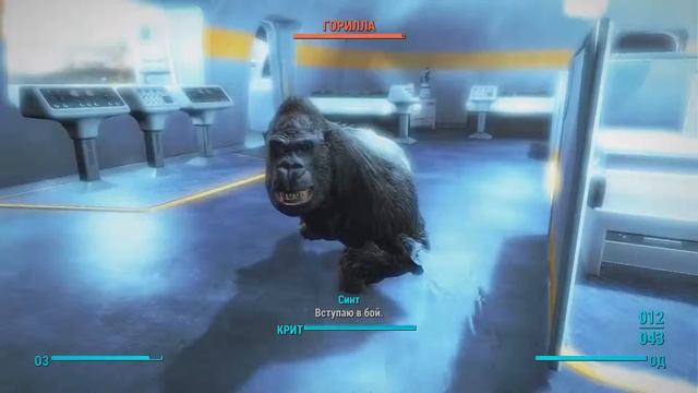 [Прохождение Fallout 4] - Раздор. Забастовка - #39 смотреть онлайн