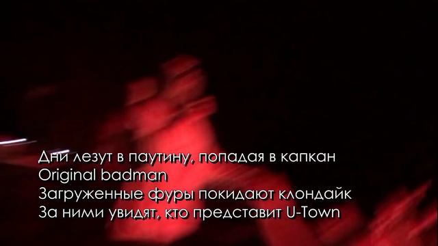 TVETH - KARAVAN/РАЗБОР ТЕКСТА/СКРЫТЫЙ СМЫСЛ/ОТСЫЛКИ