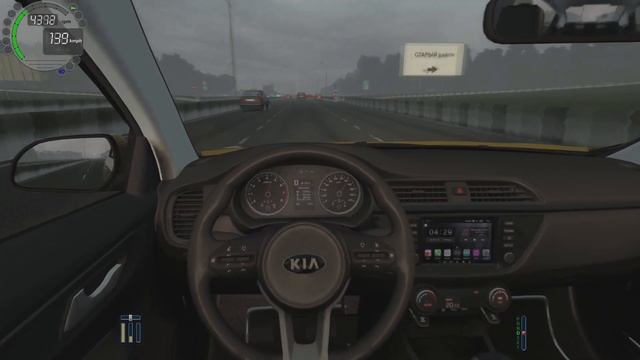 Kia Rio 1.6 [ POV DRIVE | City Car Driving | Fog Driving | Logitech g29 смотреть онлайн