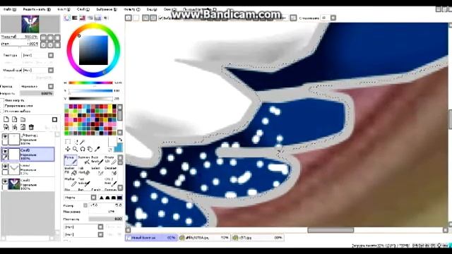 SpeedPaint City Cat^^ смотреть онлайн