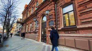 Краснодар. Что посмотреть в Краснодаре. Гуляю по улице Красной. Старинные особняки в центре