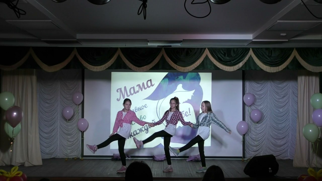 День матери 27 11 2021 смотреть онлайн