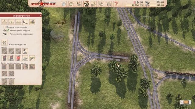 Гайд - развязки и пресигналы | Workers & Resources: Soviet Republic смотреть онлайн