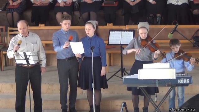 Семья Кручининых (г. Осинники) - Пожелтел цветущий сад (Пение) смотреть онлайн