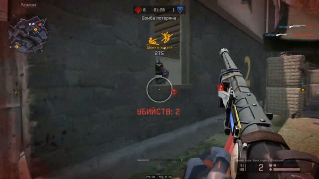 Ромашка❤ (bb WF) смотреть онлайн