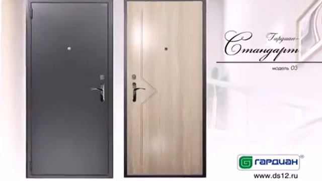 Готовые решения. Гардиан-Стандарт модель 03 смотреть онлайн