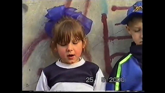 Летняя прогулка, Тутаев, 2000 год смотреть онлайн
