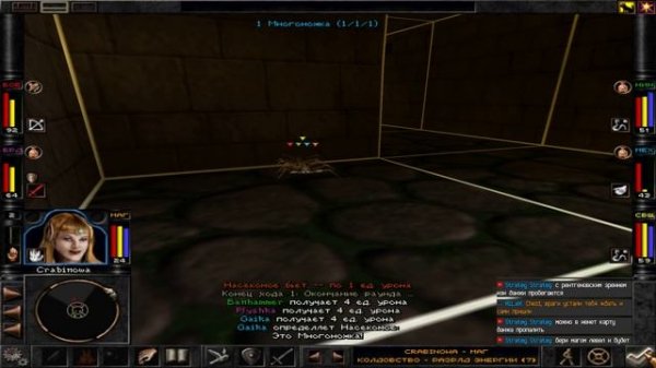 Прохождение: Wizardry 8 (Ep 3) Первое секретное подземелье и вход в Арнику