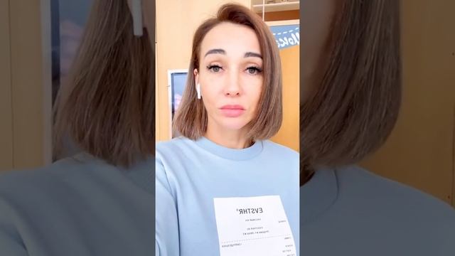 Анфиса Чехова извинилась перед бурятками смотреть онлайн