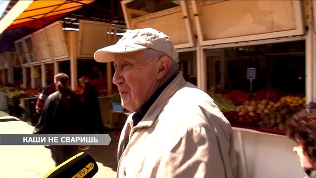 Как гречка превращается в красную икру смотреть онлайн