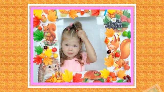 мастер класс листопад смотреть онлайн