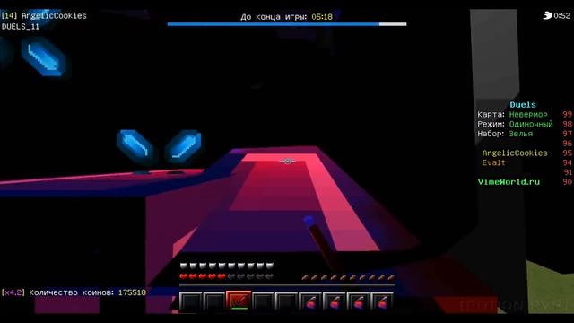 TOP 5 MINECRAFT PVP TEXTURE PACKS 2019 FPS BOOST / NO LAG / Minecraft VimeWorld смотреть онлайн