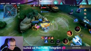 А как играть в эту вашу моблу?! - Mobile Legends