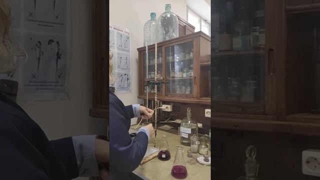 Определение кальция и магния в водной вытяжке. смотреть онлайн