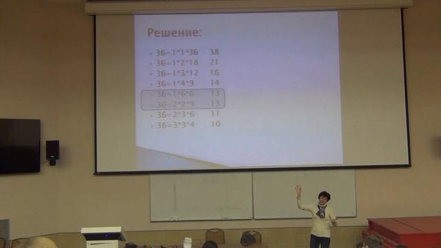 9 - 10 класс информационно технологическое направление смотреть онлайн