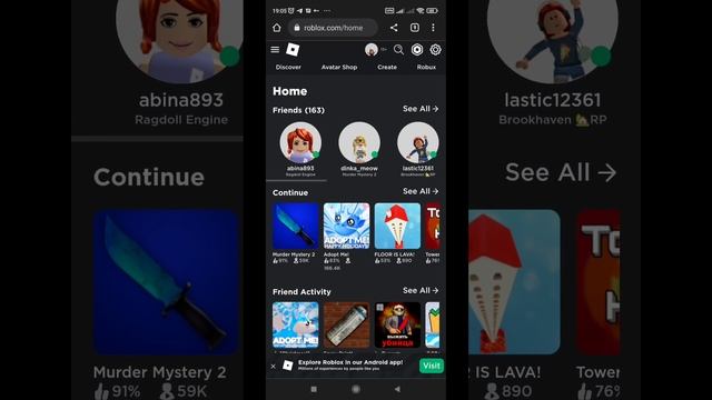 КАК ПОСМОТРЕТЬ СКОЛЬКО РОБУКСОВ ТЕБЕ ДОЛЖНО ПРИЙТМ ЕСЛИ ТЕБЕ ЗАДОНАТИЛИ ЧЕРЕЗ ГЕЙМ ПАСС??? #роблокс смотреть онлайн
