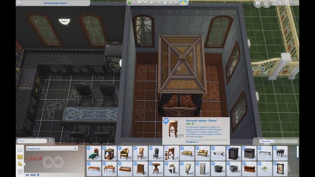 THESIMS4 МИР МАГИИ🖤😈ДОМ ДЛЯ ЧАРОДЕЙКИ THE SIMS 4 WORLD OF MAGIC BUILDING A HOUSE FOR A MIRACLE🧙♂🧚 смотреть онлайн