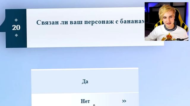? ТРОЛЛИНГ АКИНАТОРА ЯНДЕКС АЛИСОЙ ? ГОВОРЮ ТОЛЬКО *АЛИСА* АКИНАТОРУ смотреть онлайн