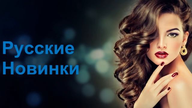 MELKIY SL FEAT ОЛЯYOU ЧУВСТВА ПАРАЛЛЕЛЬНЫ2016 смотреть онлайн