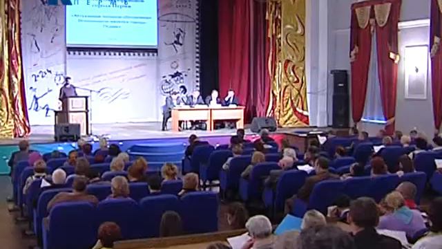 Саммит микрорайонов смотреть онлайн