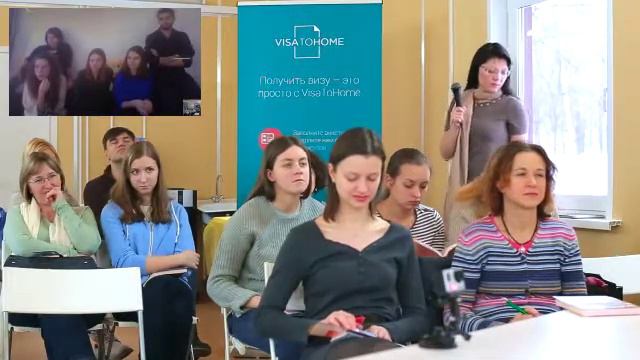 Лекция№17 Клуб самостоятельных путешественниов VisaToHome. Видео-мост со студентами из Амстердама смотреть онлайн