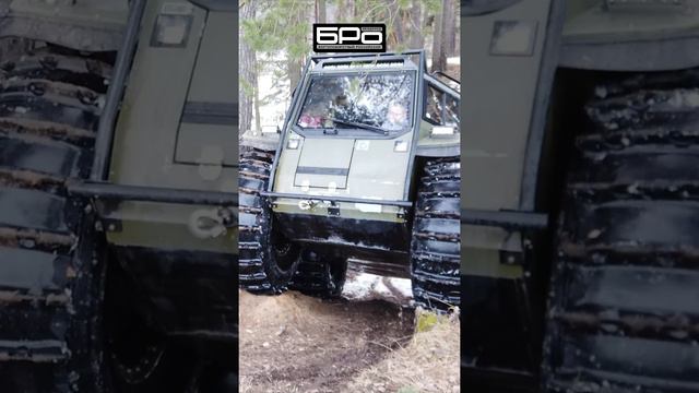 Подьем в гору на дизельном вездеходе БРО смотреть онлайн