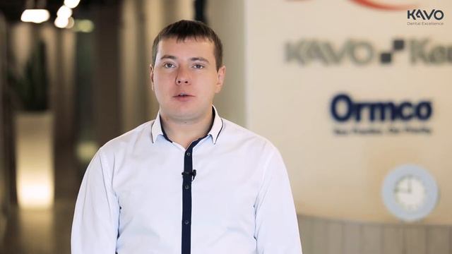 Уход и обработка инструментов KaVo смотреть онлайн