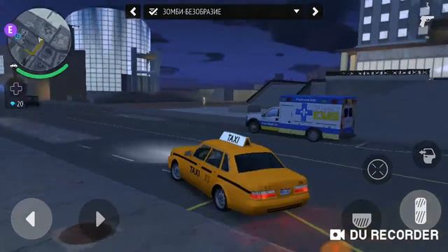 Играю в Ganstar НОВЫЙ ОРЛЕАН. смотреть онлайн
