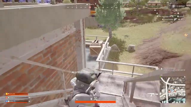 PLAYERUNKOWN’S BATTLEGROUNDS ( PUBG ) PS4 от mr2Roc смотреть онлайн