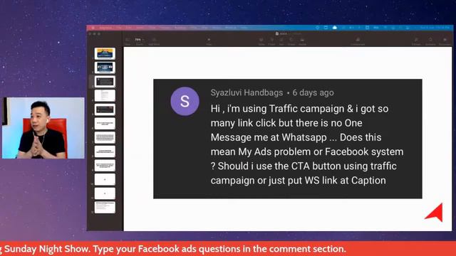 AskMeAnything Sunday Night Show #28 смотреть онлайн
