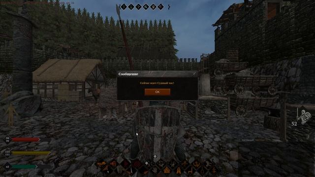 [Life is Feudal: MMO] Война в судный. БОЙ 5-5. смотреть онлайн
