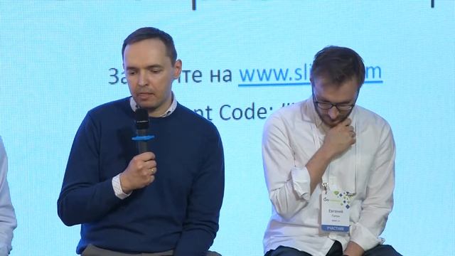 Круглый стол Go Analytics! 2018 смотреть онлайн
