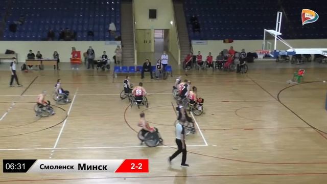 16.10.21 Кубок смоленской области по баскетболу на колясках смотреть онлайн