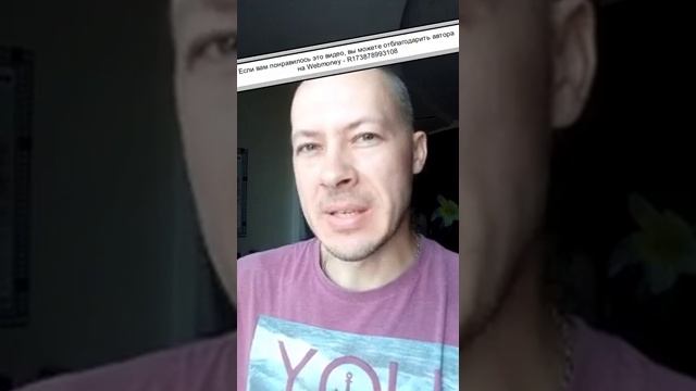 ★Что делать когда дергается глаз или веко смотреть онлайн