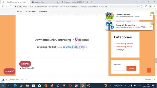 1 click 5 aadhar card print a4 paper photoshop action download free 5 aadhar card print free action смотреть онлайн