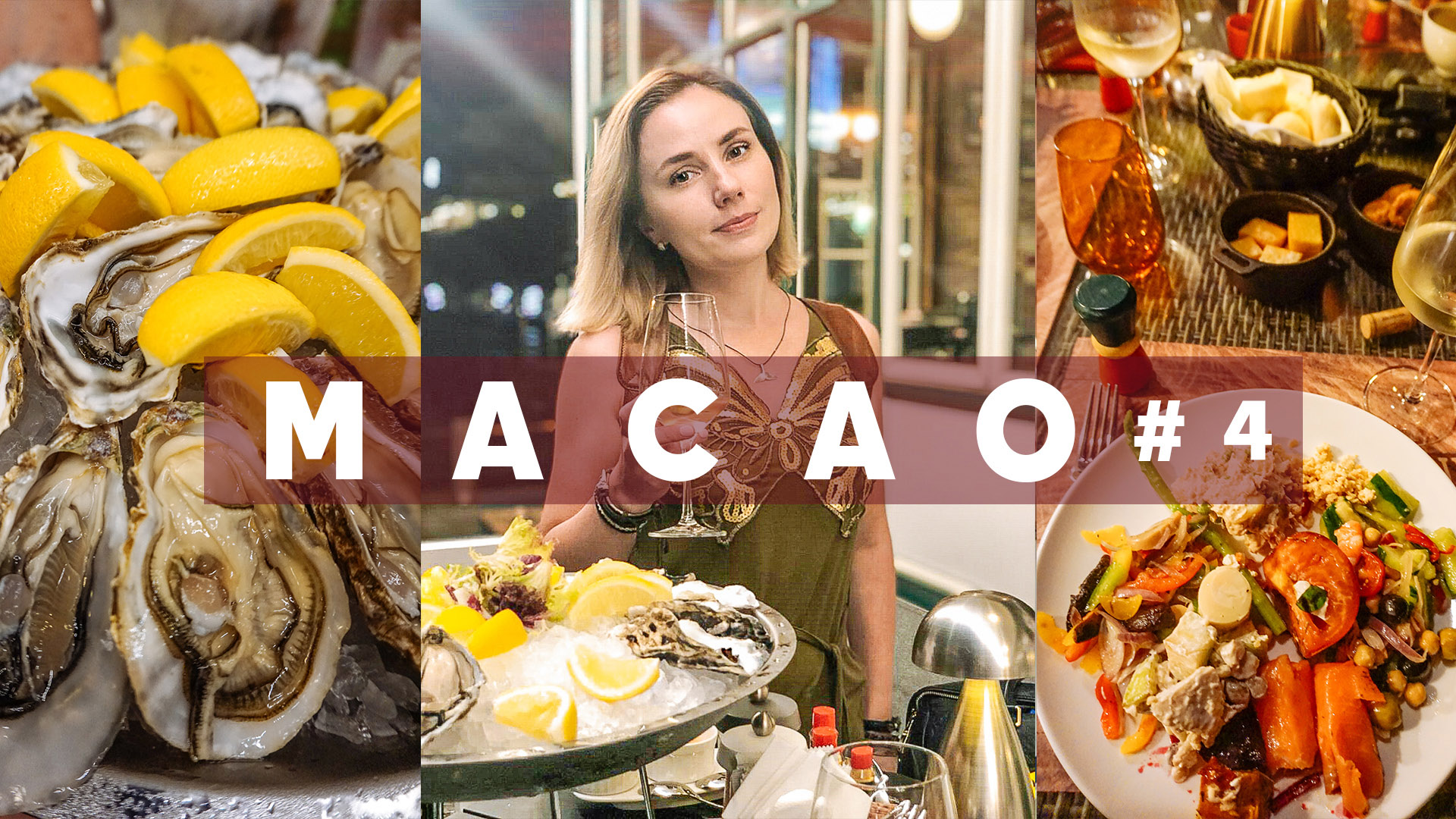 #4 МАКАО лучший бразильский ресторан, прогулки по центру, буддийский храм А-Ма, дурачимся в бассейне смотреть онлайн