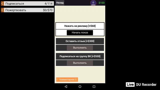 трансляция Multi tyrbo) TERRARIA (обучение) смотреть онлайн