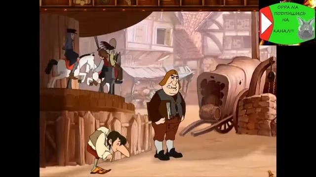 Карлик Нос Весёлая игра из детства смотреть онлайн
