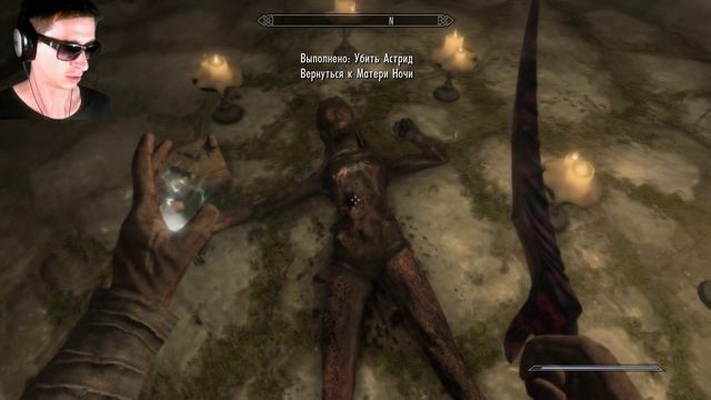Skyrim - СЕКРЕТНЫЕ И УНИКАЛЬНЫЕ КОМПАНЬОНЫ ( Секреты #161 ) смотреть онлайн