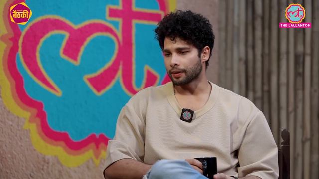 Brahmāstra छोड़ी, Bollywood में ब्लैक लिस्ट हुए. Amitabh, SRK पर Siddhant ने Saurabh को ये बताया смотреть онлайн