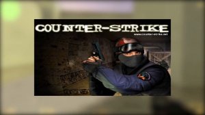 КАК СОЗДАВАЛАСЬ ЛЕГЕНДА ? | ИСТОРИЯ COUNTER-STRIKE
