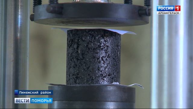 В Пинежском районе впервые за 20 лет ремонтируют дороги смотреть онлайн