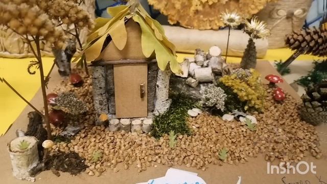 Осенние зарисовки 2022 МАДОУ ДС № 26 г Челябинска смотреть онлайн