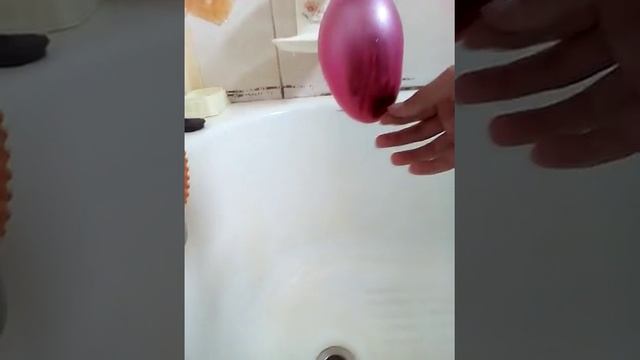 Невероятно шарик ссыт смотреть онлайн